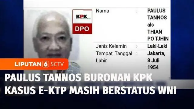 Menteri Hukum, Supratman Andi Agtas memastikan Paulus Tannos, buron kasus proyek e-KTP yang ditangkap di Singapura masih berkewarganegaraan Indonesia. Sebelumnya ada dugaan status kewarganegaraan Paulus Tannos telah berganti.