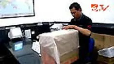 liputan6