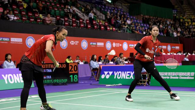 Della Destiara Haris/Rizki Amelia Pradipta