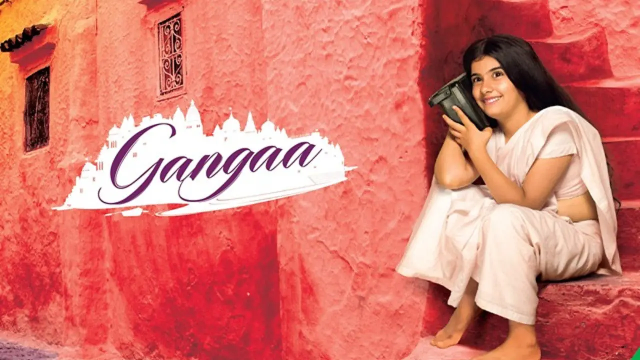 [Bintang] Gangaa