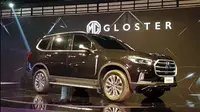 MG Bakal Meluncur di IIMS 2020?