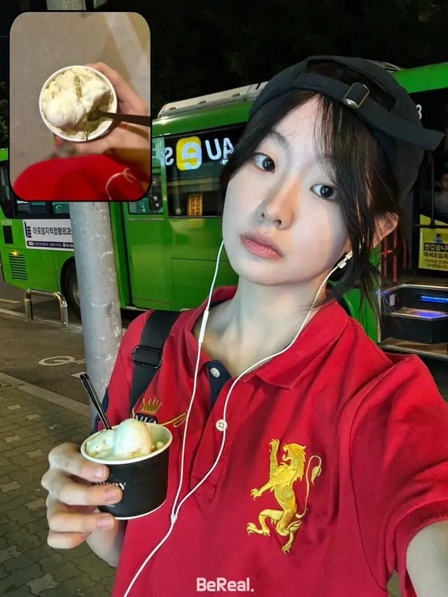 Seo Su Min