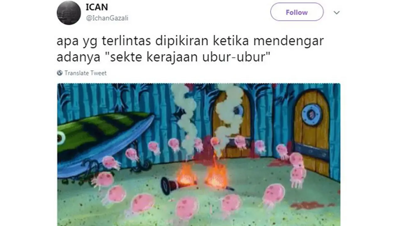 Meme Kerajaan Ubur-Ubur