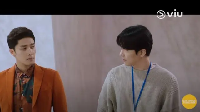 Woori the Virgin