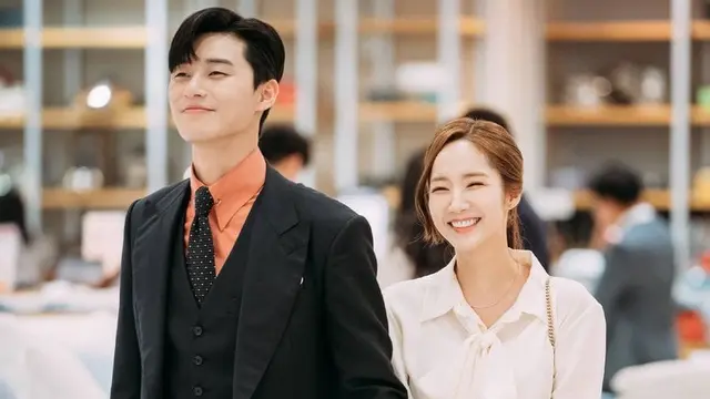 [Bintang] Park Seo Joon - Park Min Young