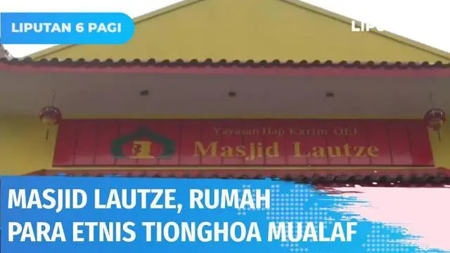 Berdiri sejak tahun 1997, Masjid Lautze yang terletak di Pecinan, Jakarta Pusat ini beda dari yang lain, lantaran memiliki kubah serta menara. Masjid Lautze juga dikenal sebagai rumah para mualaf Tionghoa yang ingin bersyahadat.