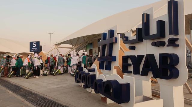 Jalur khusus kepulangan bernama Eyab bagi Jemaah Haji Indonesai di Bandara Prince Mohammed bin Abdulaziz, Madinah. Darmawan/MCH