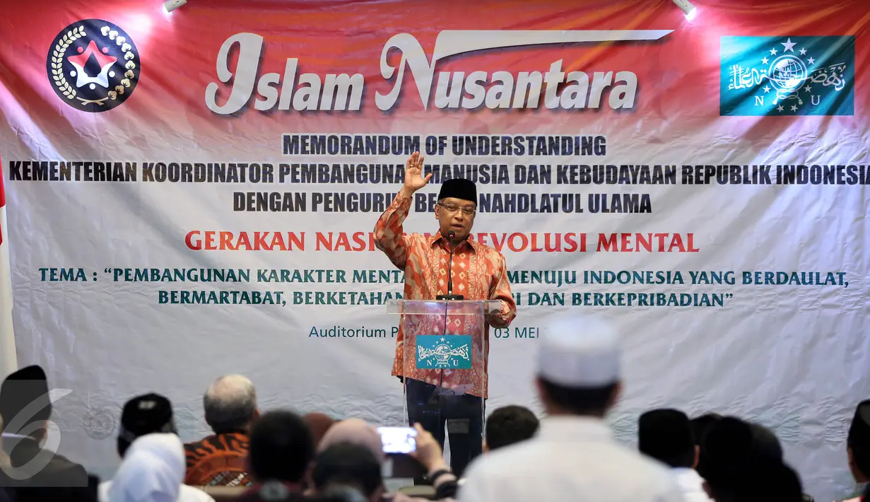 Ketua umum PBNU Said Aqil Siradj memberi sambutan saat penandatanganan MOU antara Menko PMK dan PBNU di Gedung PBNU, Jakarta, Rabu (3/5). Kerjasama ini meliputi Pendidikan Revolusi Mental. (Liputan6.com/ Johan Tallo)