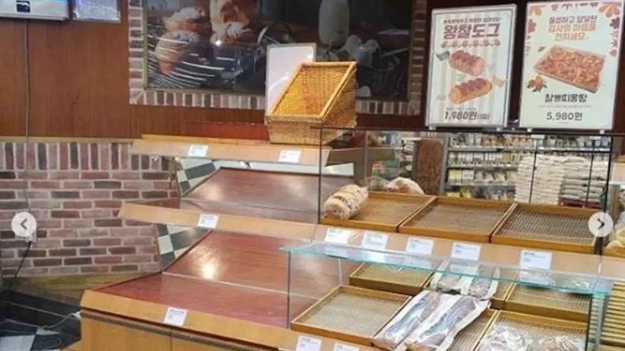 Supermarket di Daegu, Korea Selatan