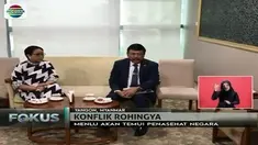 Menlu Retno Marsudi bertolak ke Yangon, Myanmar, untuk bahas soal kekerasan etnis Rohingya.
