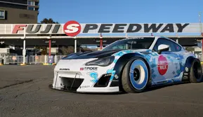 Modifikasi Lokal Go Global, Toyota 86 “Harmony of Waves” Tampil di Osaka Auto Messe 2026