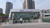 Stasiun Subway Hongyancun (sumber: Youtube/ 亲爱的Lily)