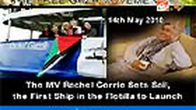 Sebanyak 11 aktivis kemanusiaan, termasuk peraih Nobel Perdamaian 1976 asal Irlandia, Mairead Corrigan McGuire, terus berusaha menembus Gaza. Mereka kini berada di dalam Kapal Rachel Corrie yang tengah berlayar di Laut Tengah.