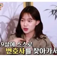 Aktris Muda Korea Jo Hana Ditemukan Bunuh Diri, Ini 5 Faktanya (sumber: todayonline)