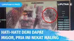 Tak pikir panjang, seorang pria nekat masuk ke minimarket di Semarang mencuri minyak goreng. Aksinya terekam kamera pengawas. Pelaku awalnya modus numpang ke toilet, namun setelah keluar minyak goreng justru dibawa kabur.