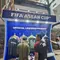 Pameran Trofi dan Jumpa Legenda Jelang FIFA ASEAN Cup 2026