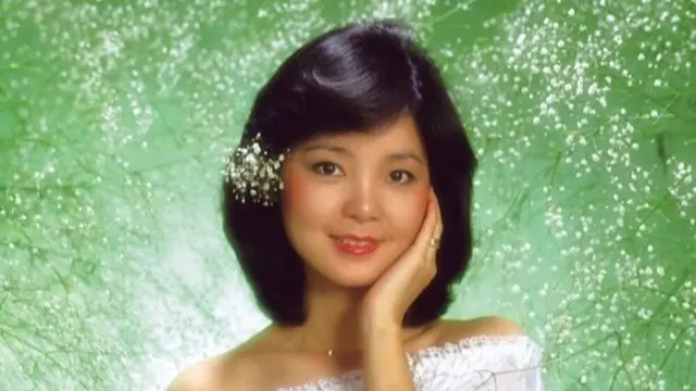 Teresa Teng