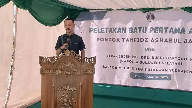 Gusti Ega Putrawan