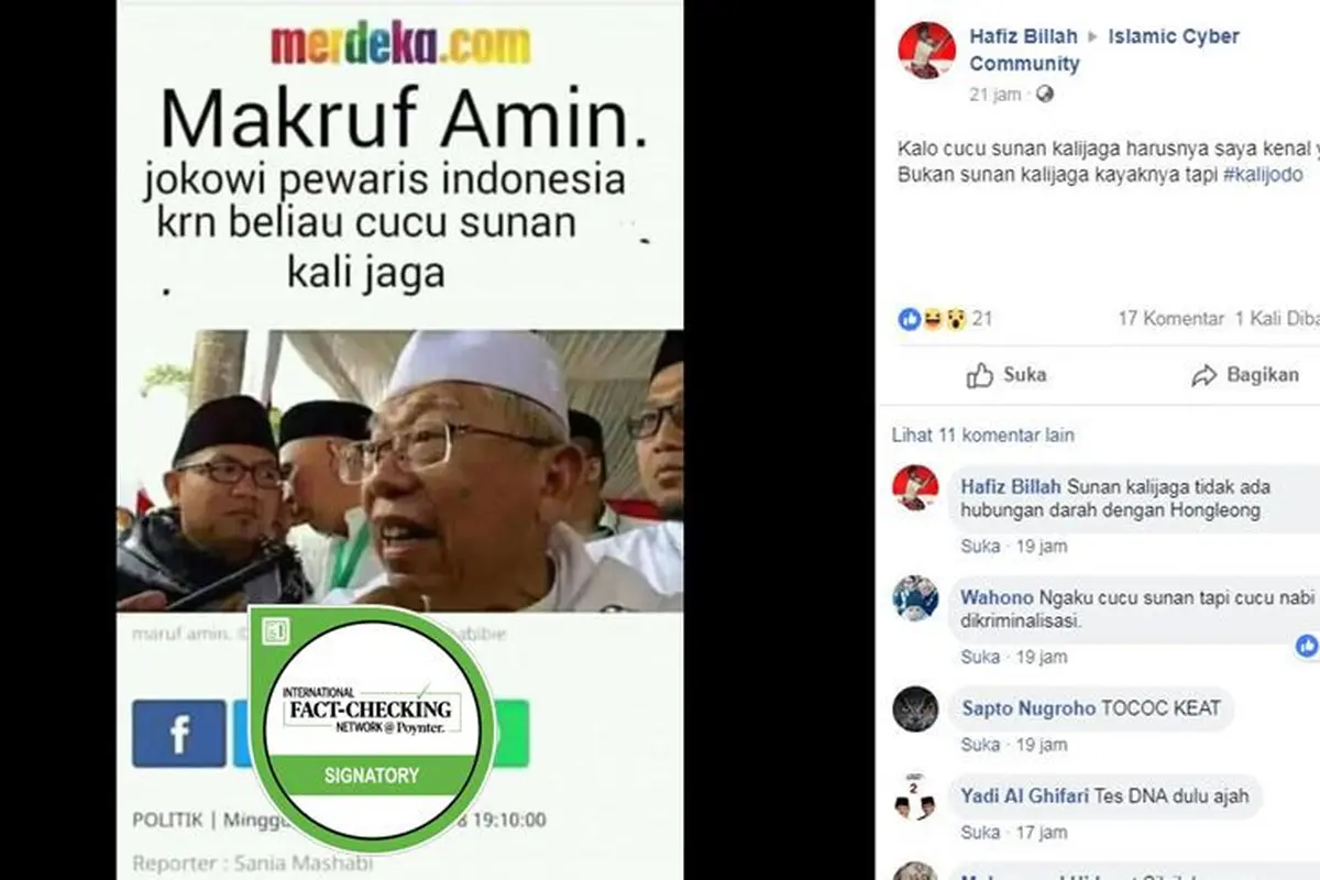 [Cek Fakta] Hoaks Ma'ruf Amin Sebut Jokowi Cucu Sunan Kalijaga