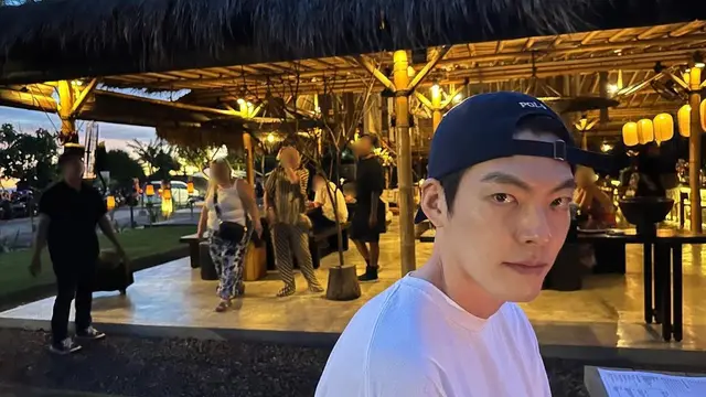 Kim Woo Bin