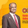 Venkatachalam Anbumozhi
