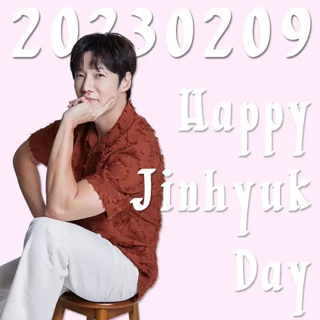 Choi Jun Hyuk. (Instagram/ g_tree_creative)