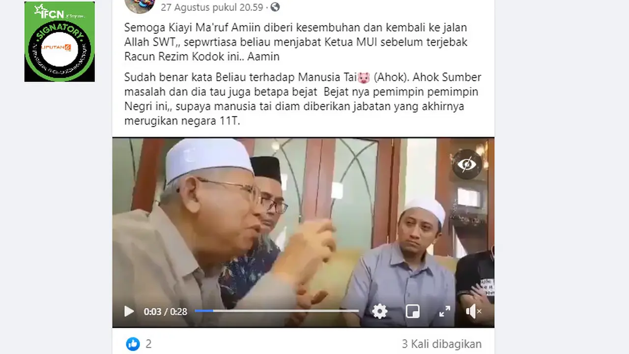 Klaim Video Ma'ruf Amin menyebut Ahok Sebagai Sumber Konflik dan Harus Dihabisi