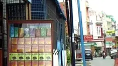 liputan6