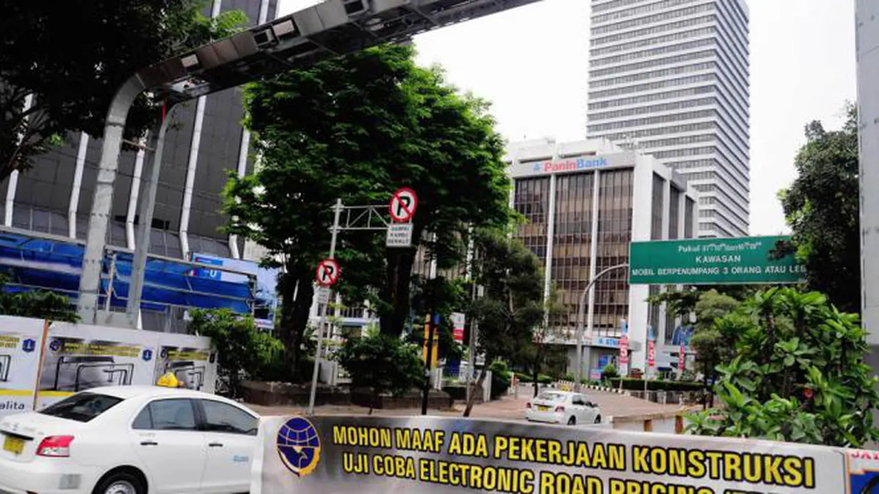 Gerbang ERP