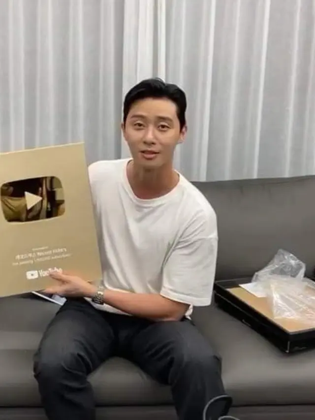 Park Seo Joon (foto via Soompi)