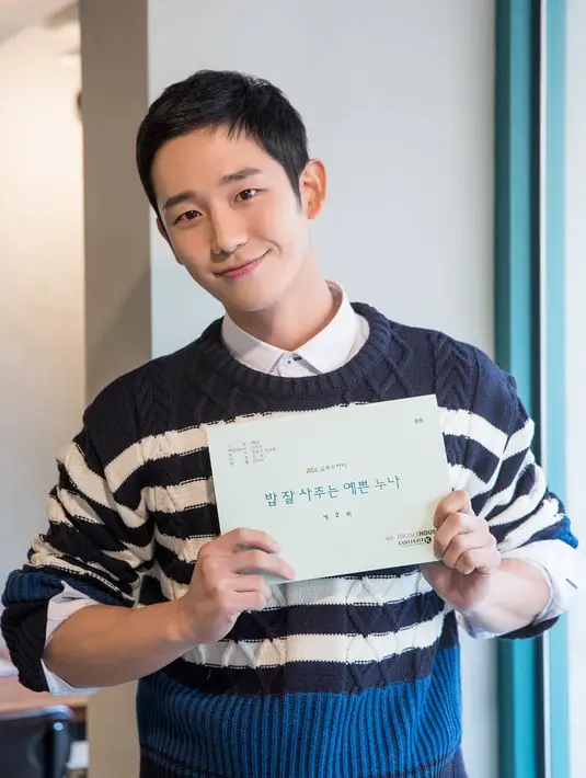 Menurut seorang nara sumber dari industri iklan, nilai Jung Hae In langsung naik drastis semenjak bermain drama Pretty Noona Who Buys Me Food. Dulu bayaran iklannya sekitar Rp 1,9 miliar per tahun. (Foto: instagram.com/holyhaein)
