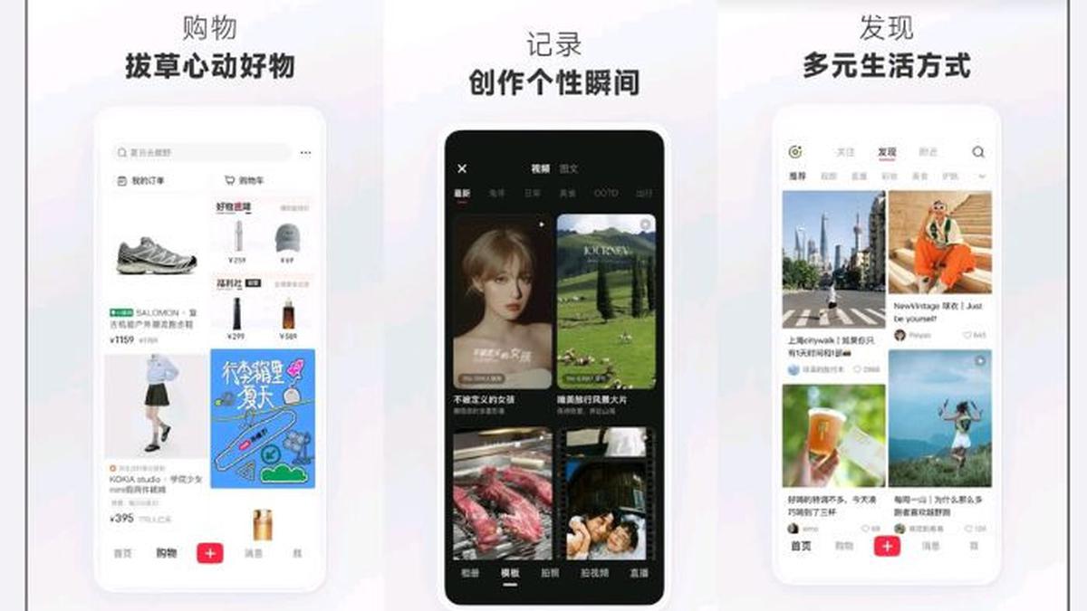 Aplikasi RedNote Kebanjiran User Baru Usai Isu Tiktok Dilarang di Amerika