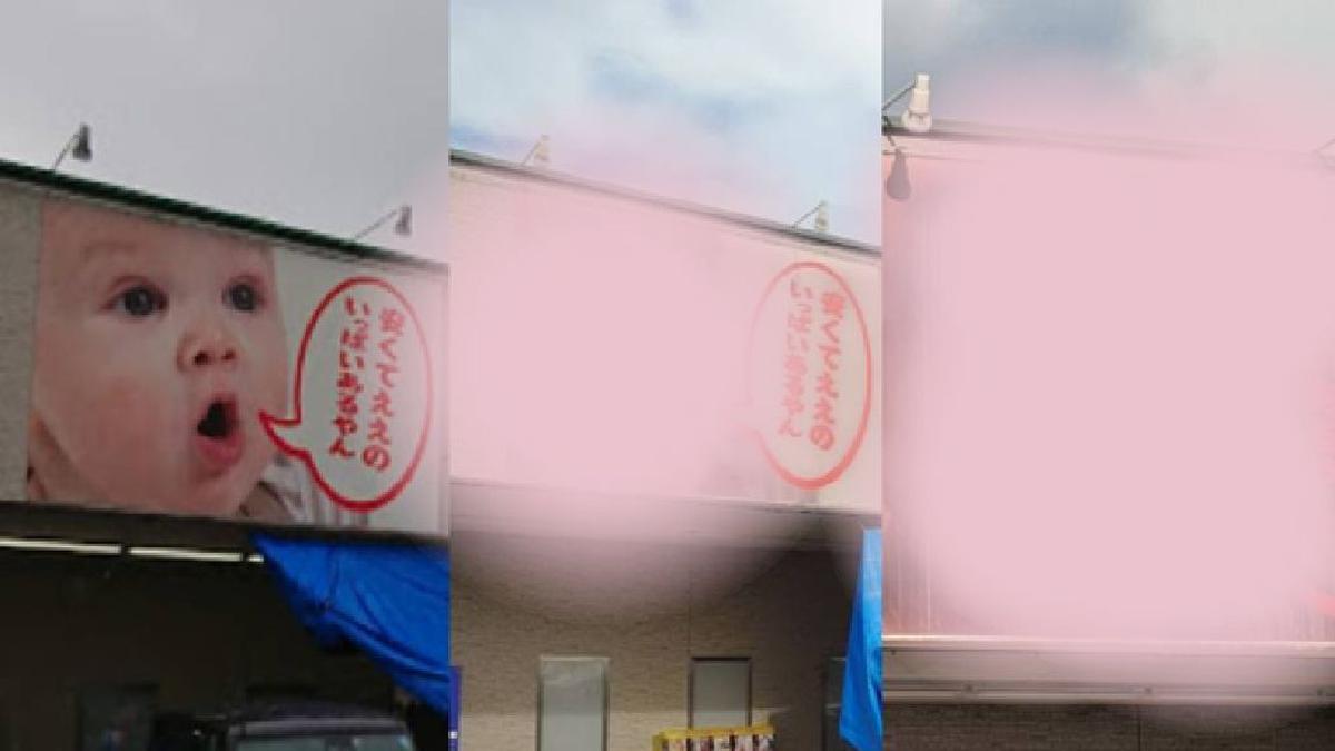 Musim Panas Ubah Iklan Menggemaskan Jadi Menyeramkan, Lihat Transformasinya