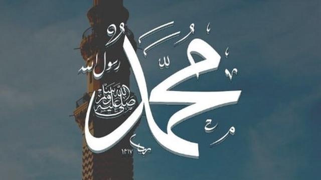 Ilustrasi Shalawat Nabi (sumber : ppsdk.id)