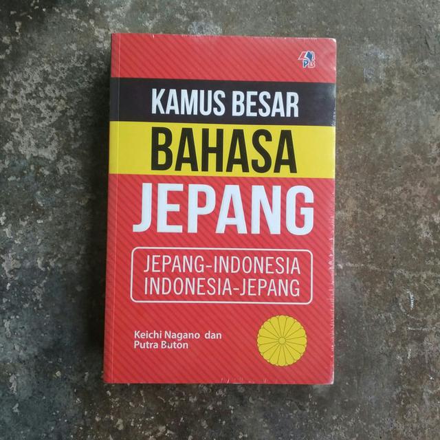 Daftar Harga Kamus Bahasa Jepang Bulan November 2021 Terbaru