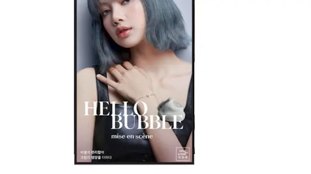 Mise-en-scène Hello Bubble