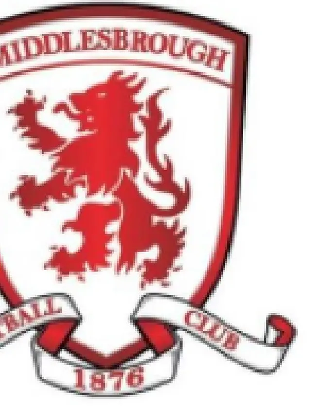 Middlesbrough (Foto: Instagram/@theboroofficial)