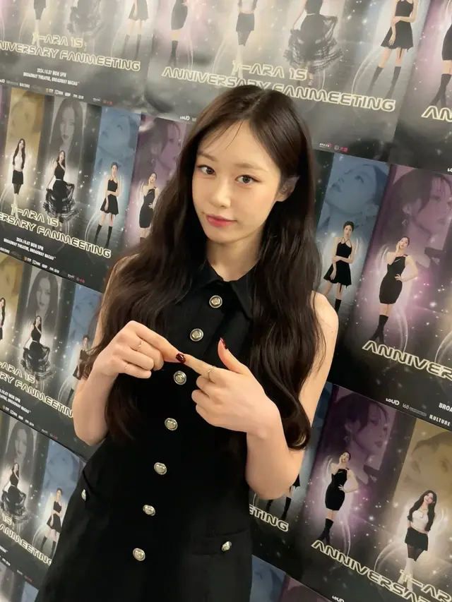 Jiyeon T-Ara