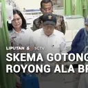 Menko Jelaskan Skema Gotong Royong BPJS Kesehatan