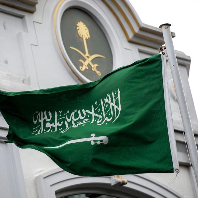 Arab Saudi Terapkan Pelajaran Bahasa Inggris Dari Kelas 1 Sekolah Dasar Mulai 2021 Global Liputan6 Com