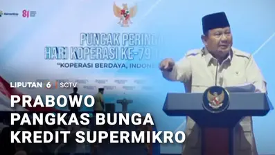 Pemerintah resmi menurunkan suku bunga program kredit mikro dan supermikro secara drastis dari 22 persen menjadi 8 persen. Presiden Prabowo menegaskan kebijakan ini akan diintegrasikan lewat penguatan Koperasi Desa Merah Putih sebagai motor utama eko...