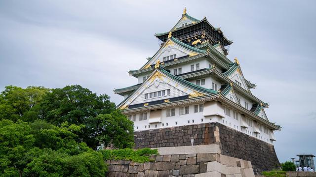 Osaka Castle, Japan