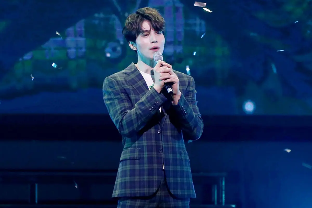 Lee Dong Wook