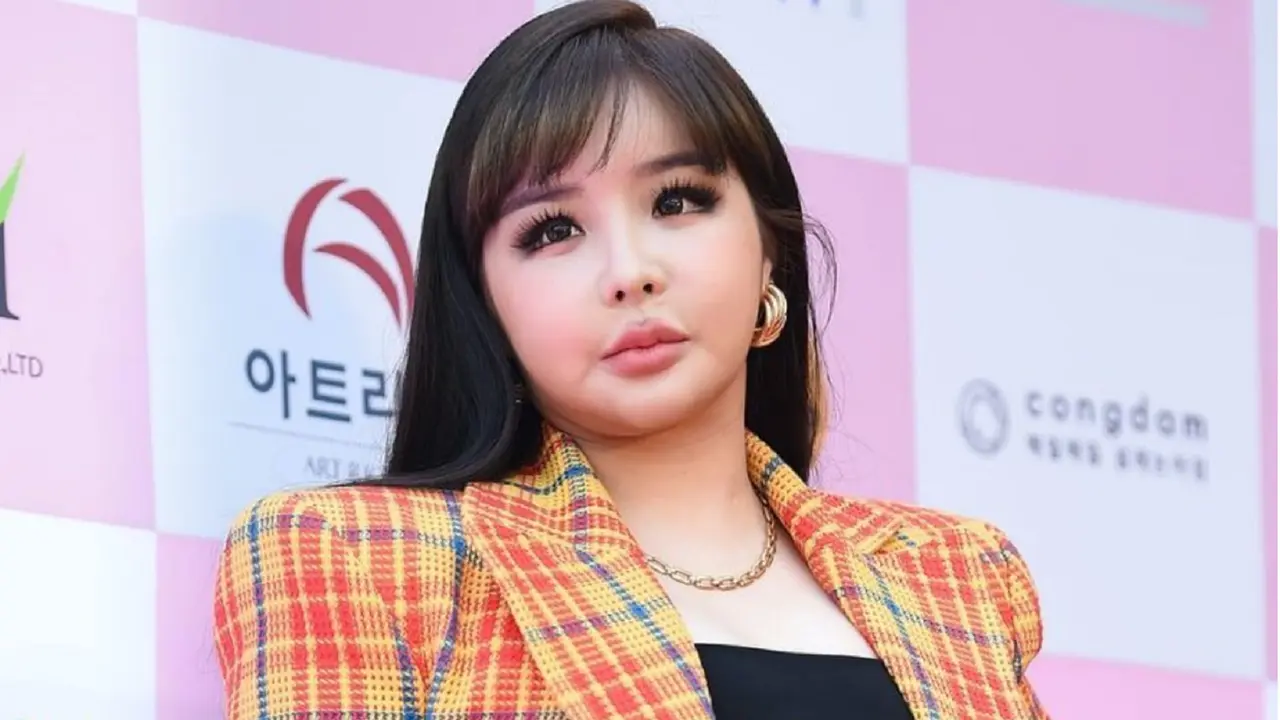 Park Bom