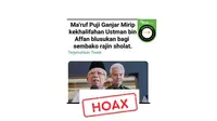 Cek Fakta: Hoaks Wapres Ma'ruf Amin Puji Ganjar Pranowo Mirip Utsman bin Affan