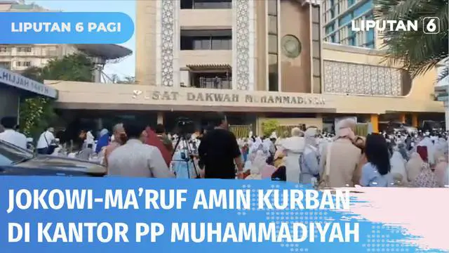 Ratusan umat Islam mengikuti salat Idul Adha di halaman Kantor Pusat Muhammadiyah, di kawasan Menteng, Jakarta Pusat. Dalam Idul Adha tahun ini pengurus Muhammadiyah juga menerima hewan kurban dari Presiden dan Wakil Presiden.