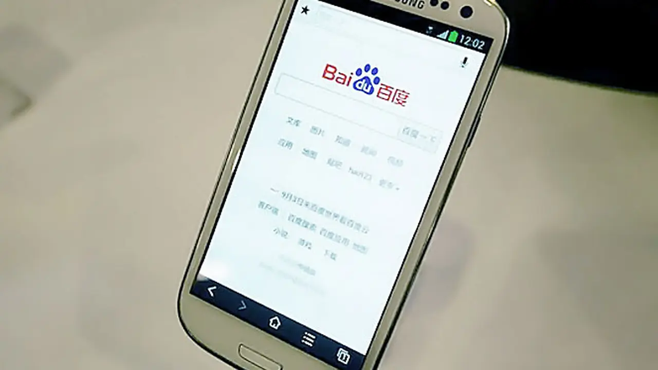 baidu-140121b.jpg