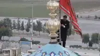 Bendera Merah Iran Usai Kematian Qasem Soleimani Bukan Simbol Perang, Tapi...