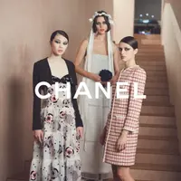 Chanel. Foto: Document/Instagram.