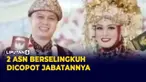 DKM dan WAG, ASN Pemkab OKI yang Berselingkuh dicopot dari Jabatannya
